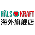 Halsokraft海外旗舰店