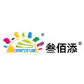 叁佰添旗舰店 店铺LOGO