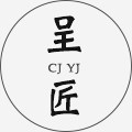 呈匠眼镜旗舰店