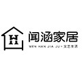 闻涵旗舰店