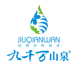 九千万山泉旗舰店