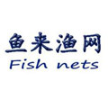 鱼来渔网旗舰店
