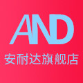 安耐达旗舰店