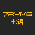 七语旗舰店