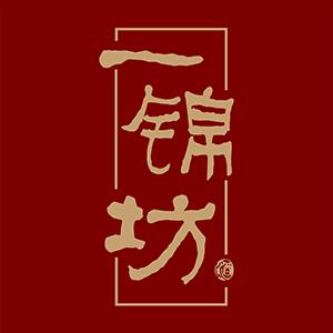 一锦坊酒类旗舰店