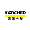 karcher卡赫上锦渝专卖店