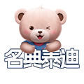 名典泰迪旗舰店 店铺LOGO