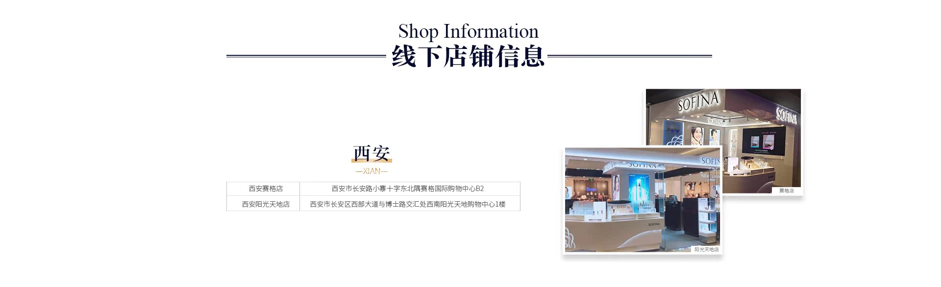  西安.jpg