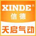 天启五金专营店