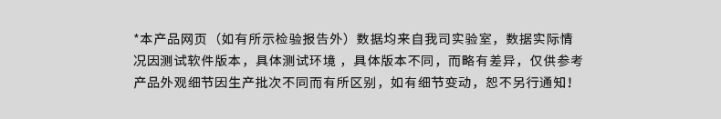 欧能达 适配小米米家石头扫地机器人 尘盒滤网 4支装 图4