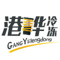 港晔冷冻设备 店铺LOGO
