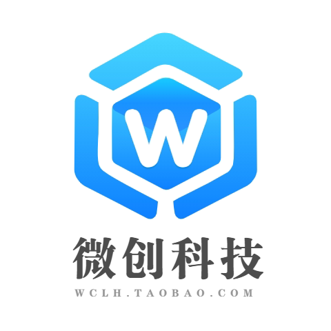 微创联合科技