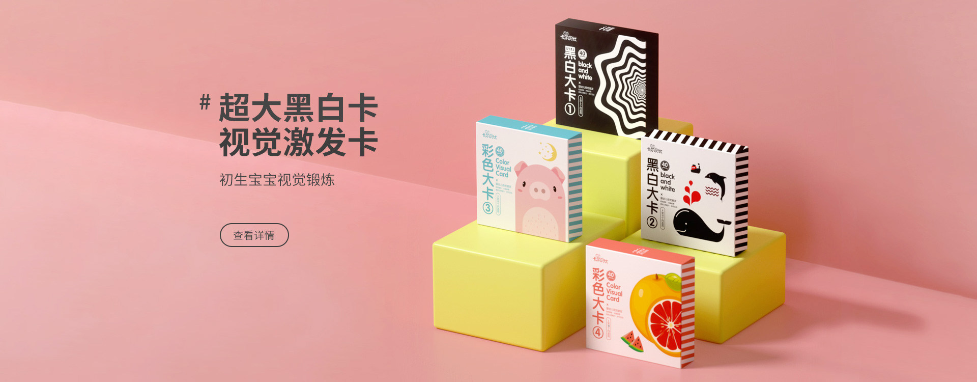 卡尔贝比母婴旗舰店