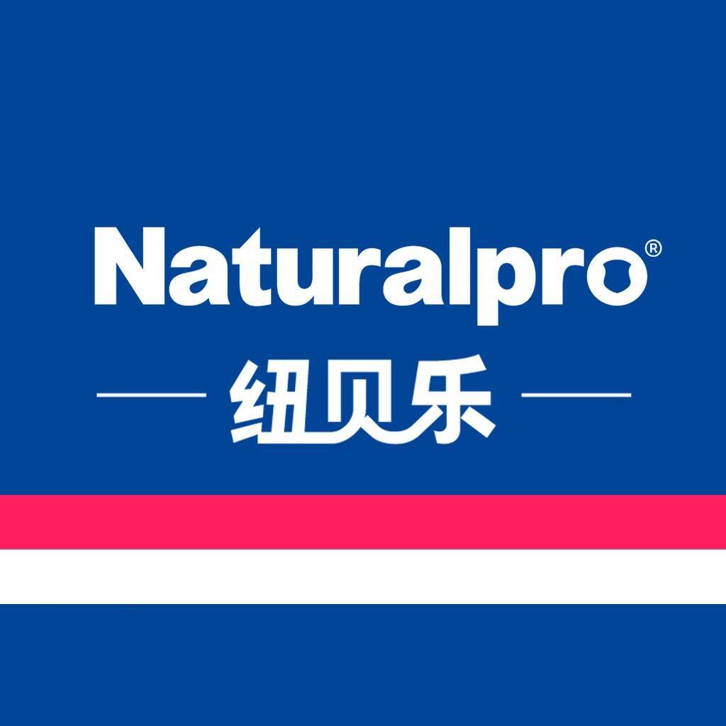纽贝乐企业店