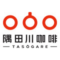 隅田川咖啡旗舰店