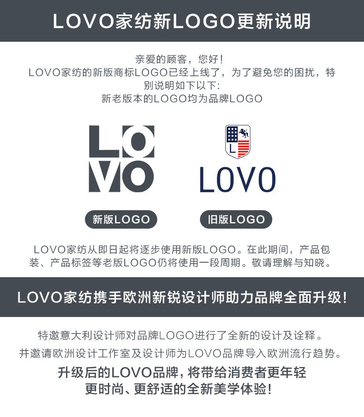 罗莱旗下 love 轻柔蓬蓬被芯 1.6斤/1.5m 图6