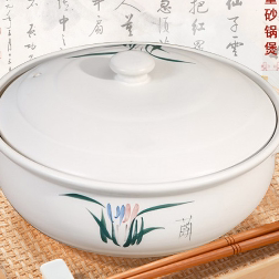 靓汤煲