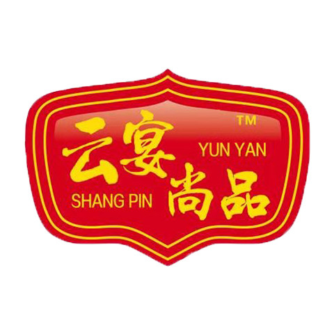 云宴尚品