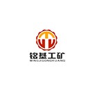 铭基工矿机械