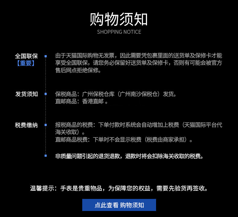 日本原产 卡西欧 BA-110CR-7ADR 女半透明款时尚运动手表 图12
