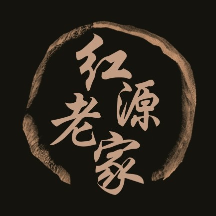红源老家旗舰店 店铺LOGO