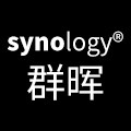 synology群晖昊天专卖店