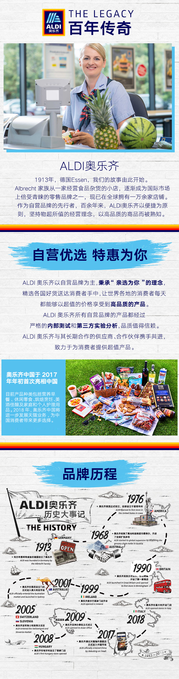 德国原装进口 奥乐齐 70%可可纯黑巧克力 125g*6盒装 图4