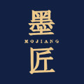 墨匠旗舰店