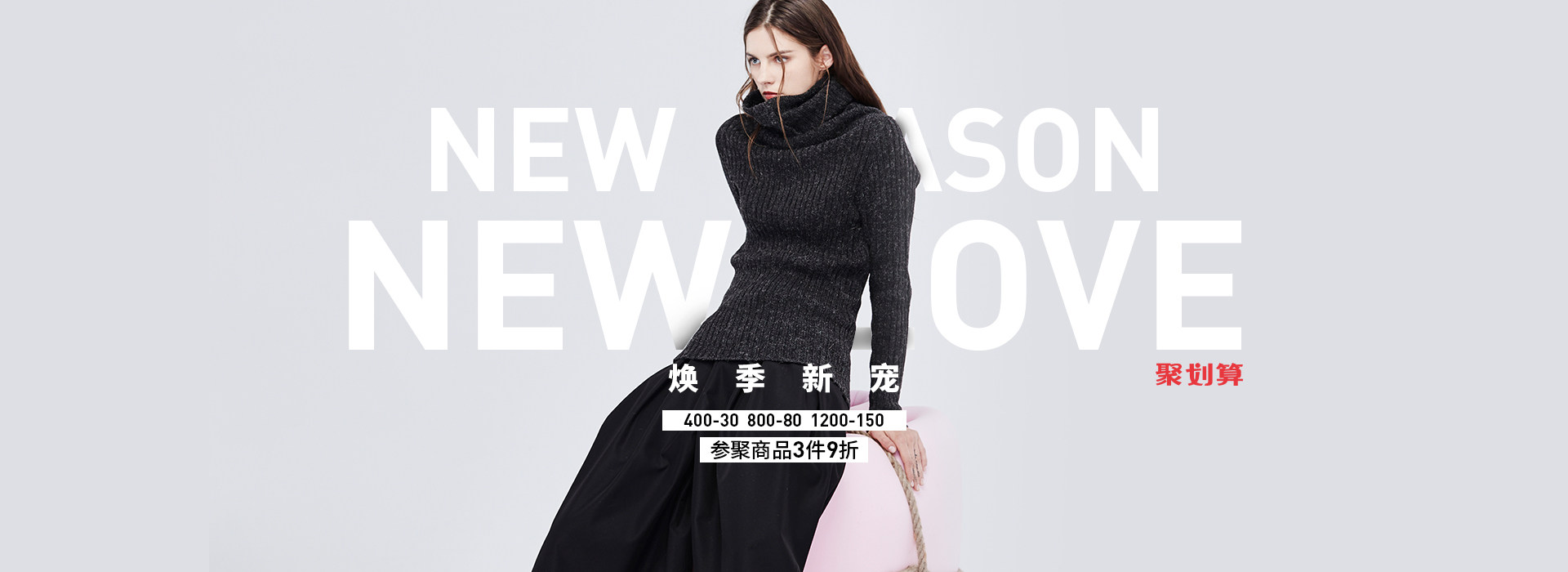 deer(圣迪奥)女装官方网站