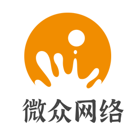 微众创新科技