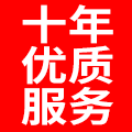 新一素材