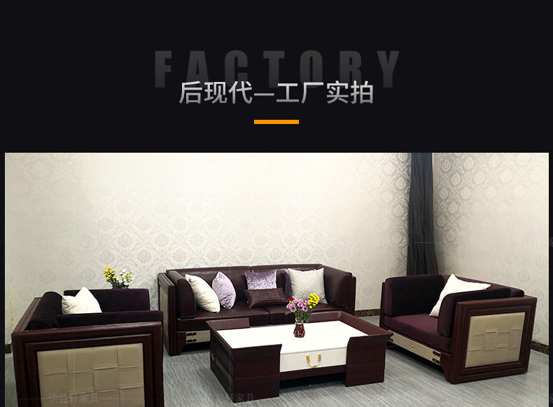 Фабрика Real Shot-postmodern_01.jpg