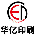 华亿包装印刷