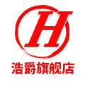 浩爵旗舰店