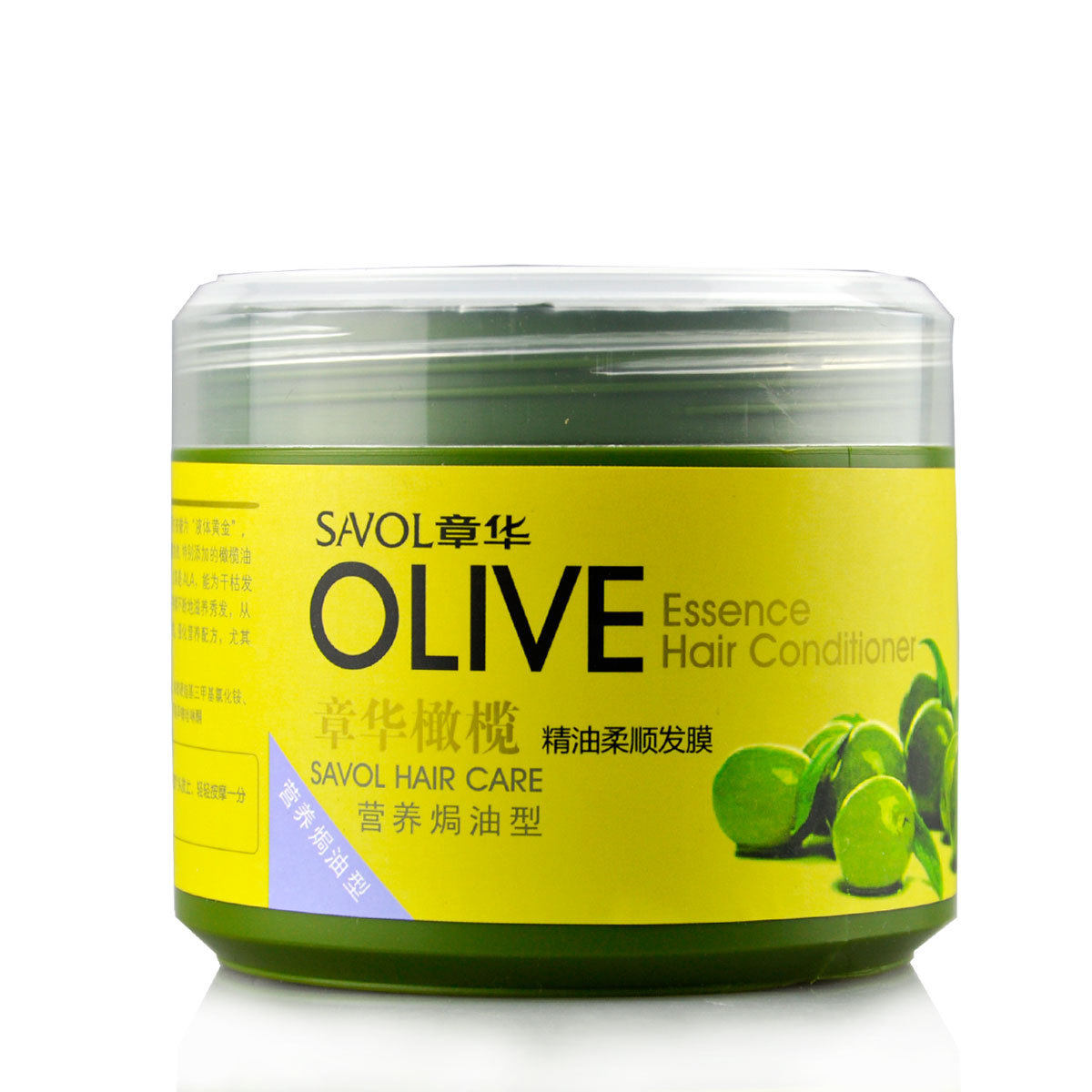 章华橄榄精油柔顺发膜(营养焗油型)