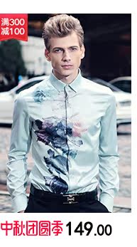 Sweatshirt homme en Polyester - Ref 3128882 Image 11