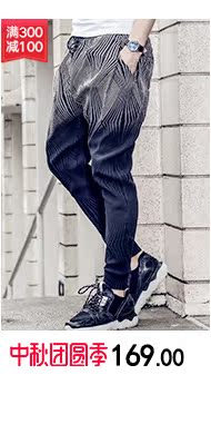 Sweatshirt homme en Polyester - Ref 3128882 Image 13