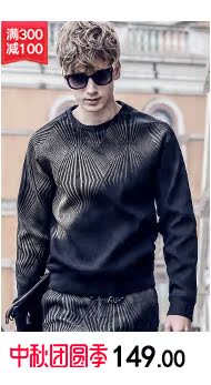 Sweatshirt homme en Polyester - Ref 3128882 Image 9