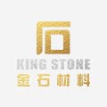 金石园艺装饰