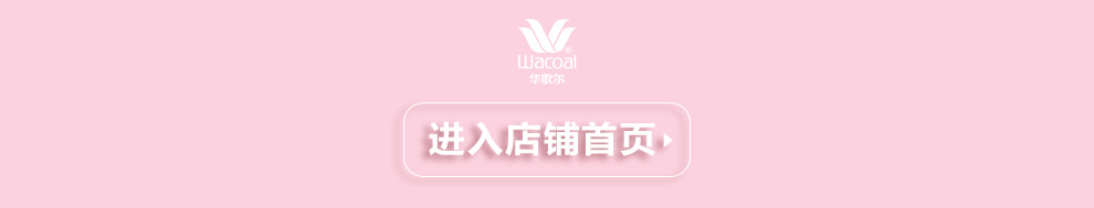 190527-大胸-pc-返回首页.jpg