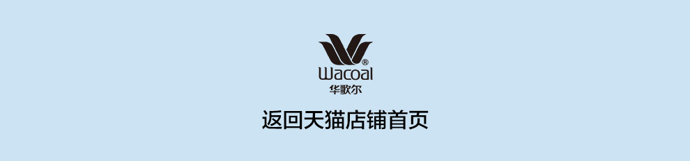 返回首页-990.jpg