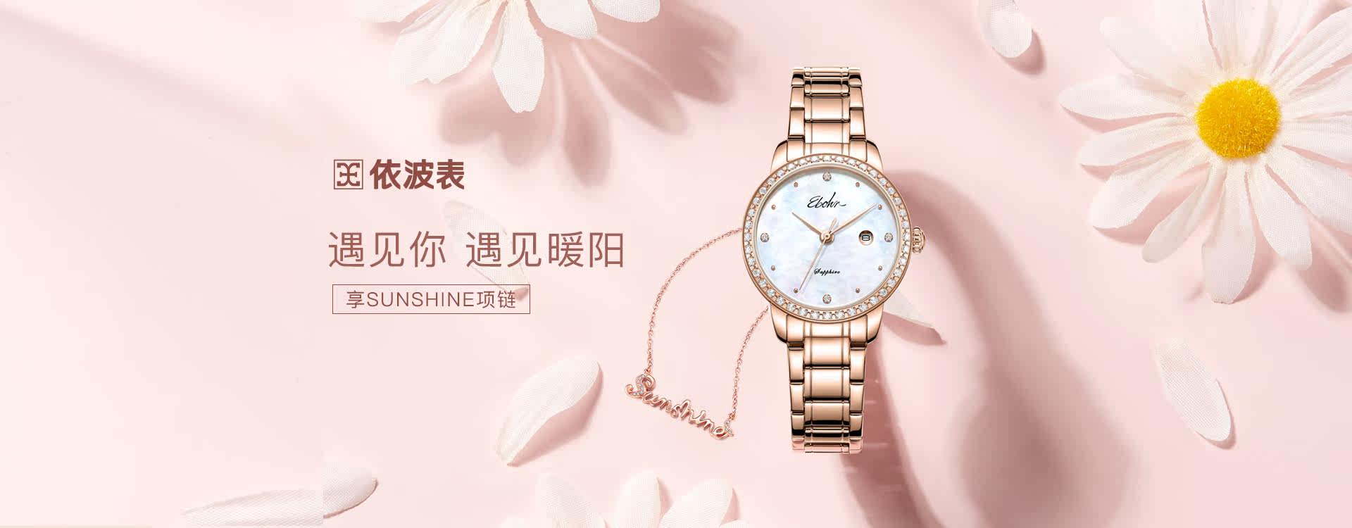 花瓣网 - 陪你做生活的设计师（创意图片大全、设计灵感图库、高清图片素材）