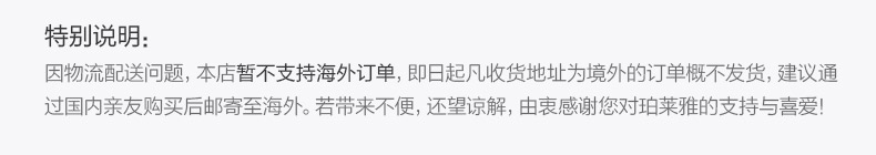 轻移.jpg