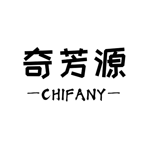奇芳源旗舰店