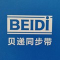 BEIDI 贝递同步带专业店