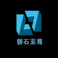 磐石至尊数码专营店