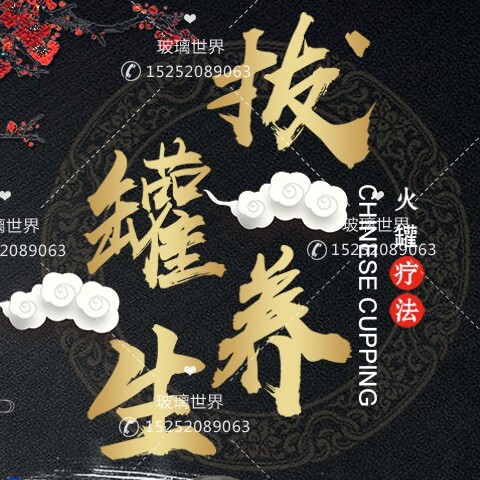 友达生活馆