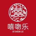 嘻吻乐旗舰店