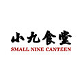 小九食堂