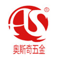 奥斯奇五金制品公司